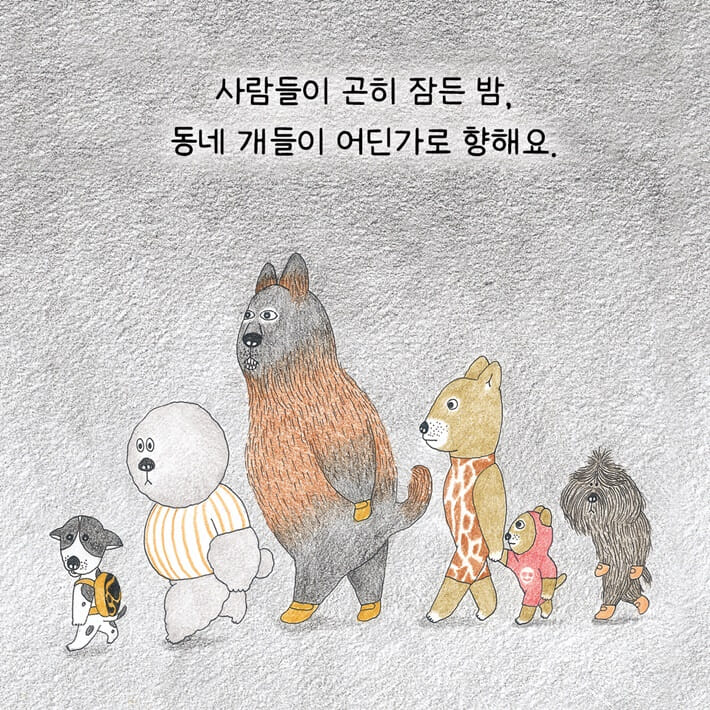 카드뉴스1