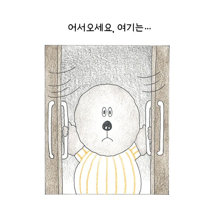 카드뉴스2