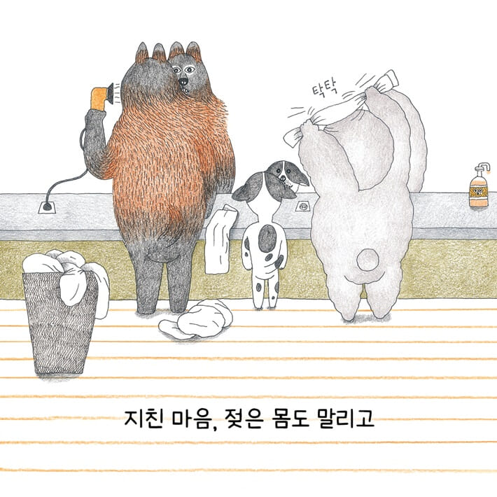 카드뉴스5