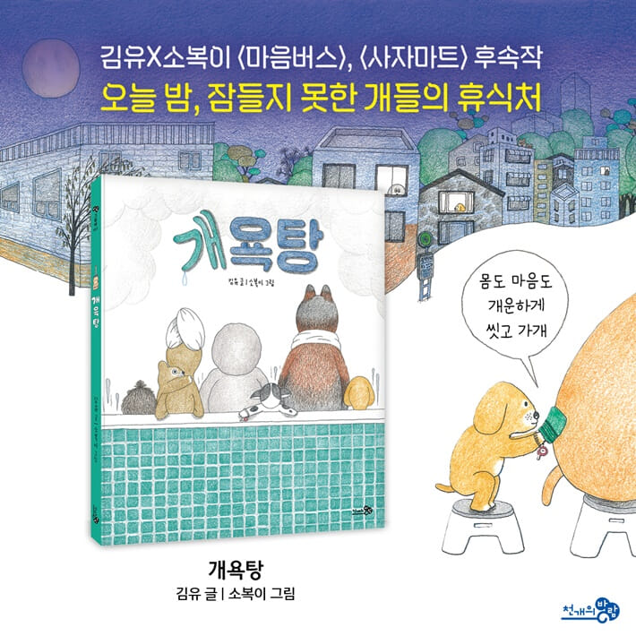 카드뉴스7