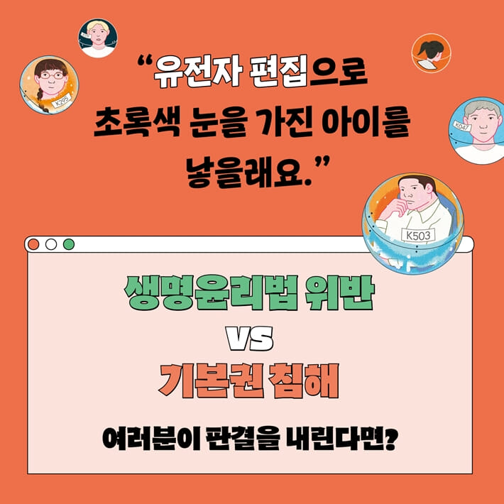 카드뉴스0