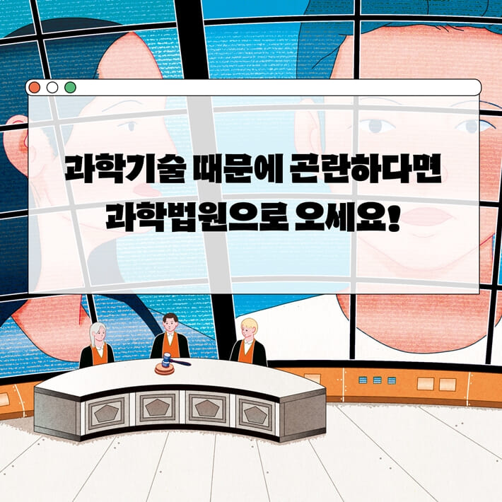 카드뉴스3