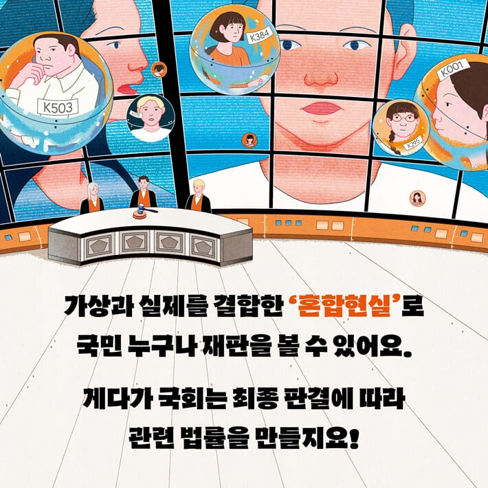 카드뉴스4