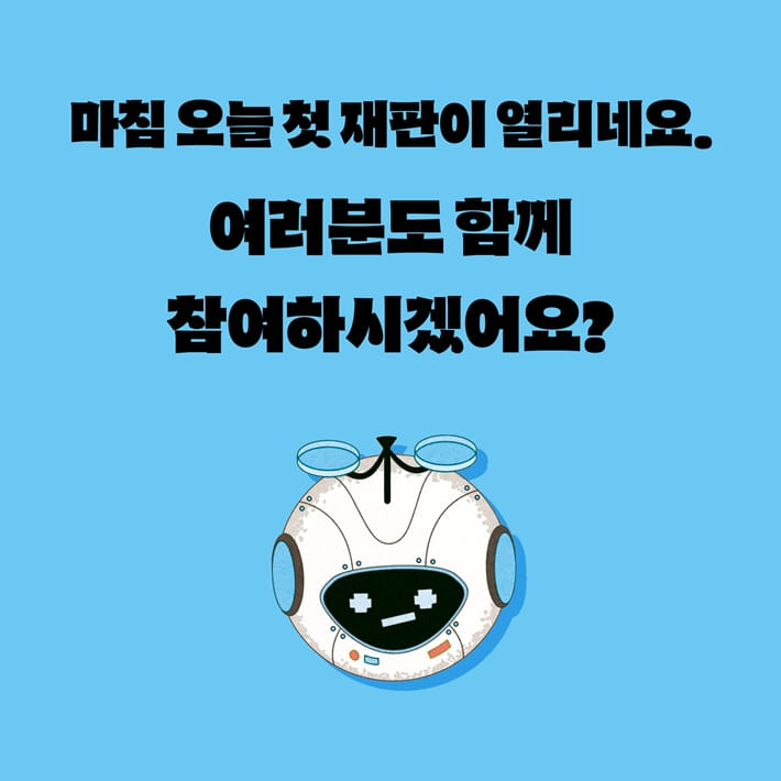 카드뉴스5