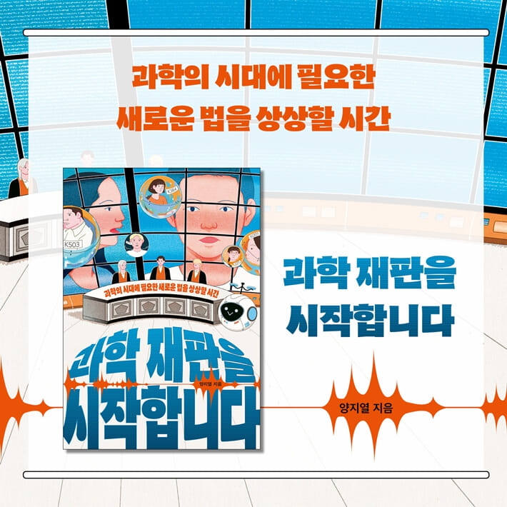 카드뉴스6