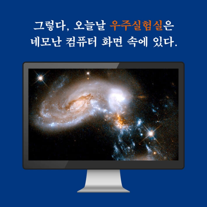 카드뉴스3