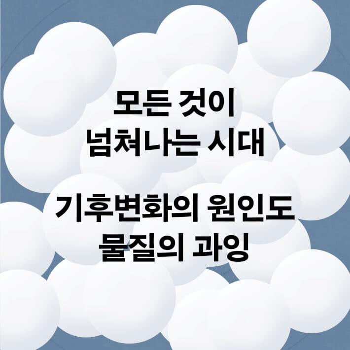 카드뉴스0