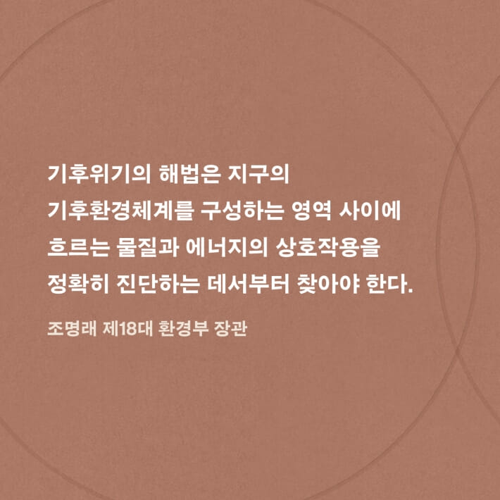 카드뉴스6