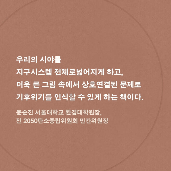 카드뉴스7