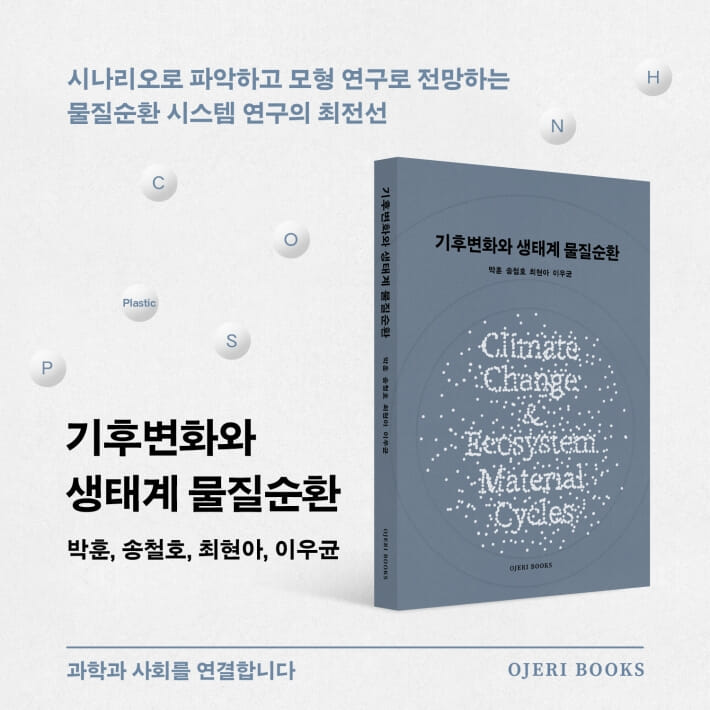 카드뉴스9