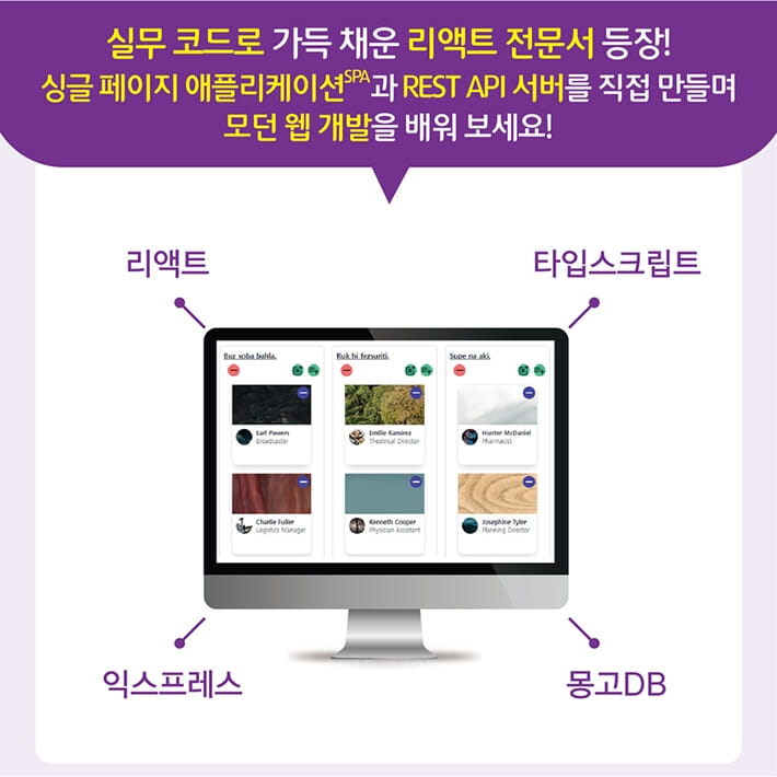 카드뉴스1