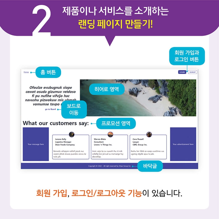 카드뉴스3