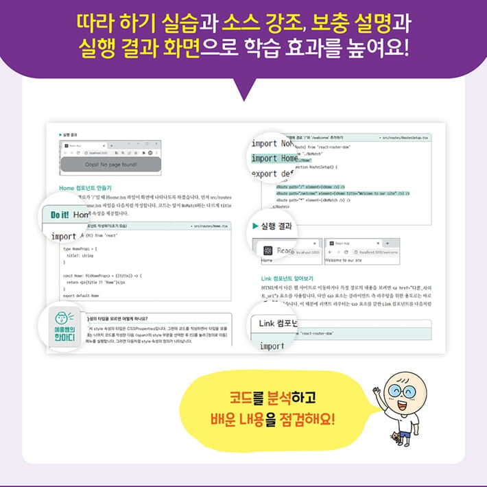 카드뉴스6