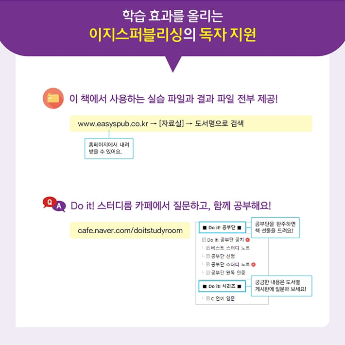 카드뉴스7