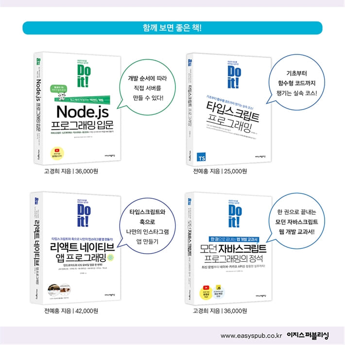 카드뉴스8