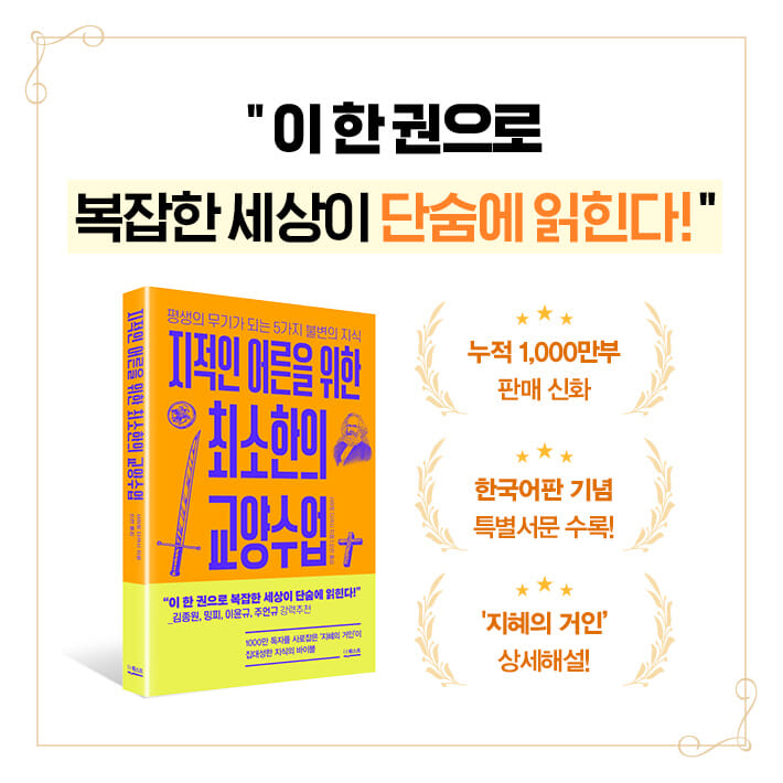 카드뉴스0