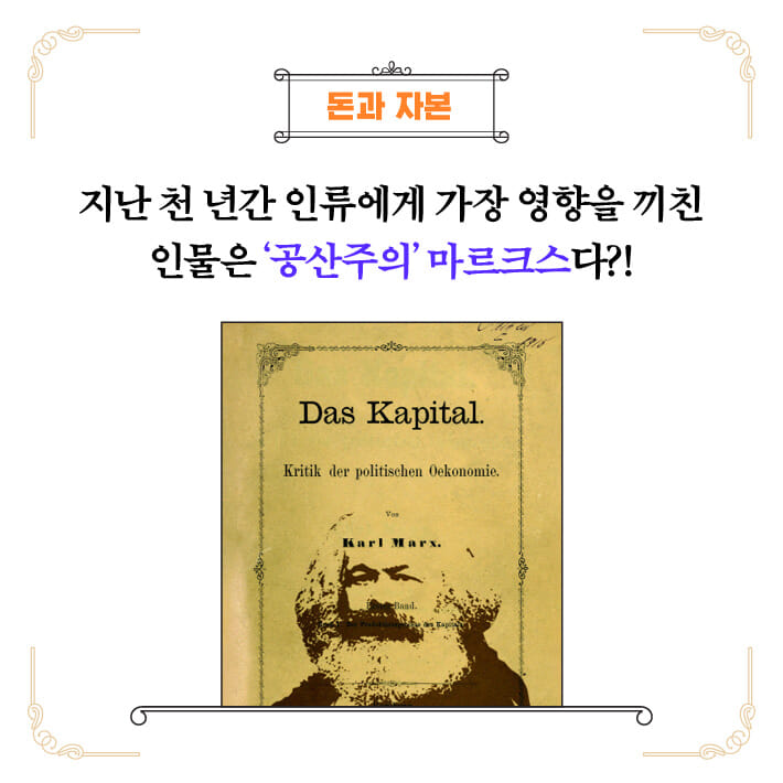 카드뉴스1