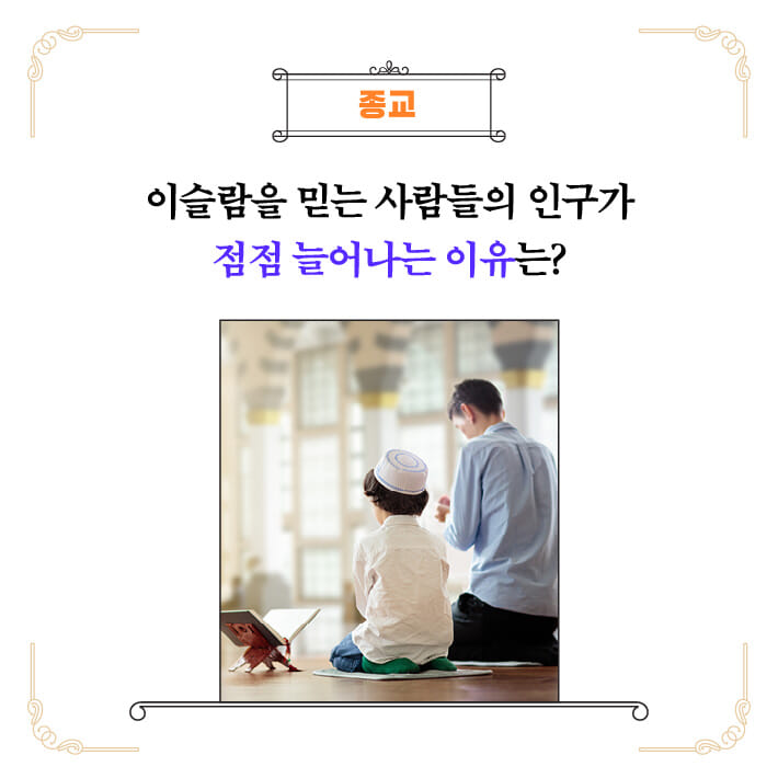 카드뉴스2
