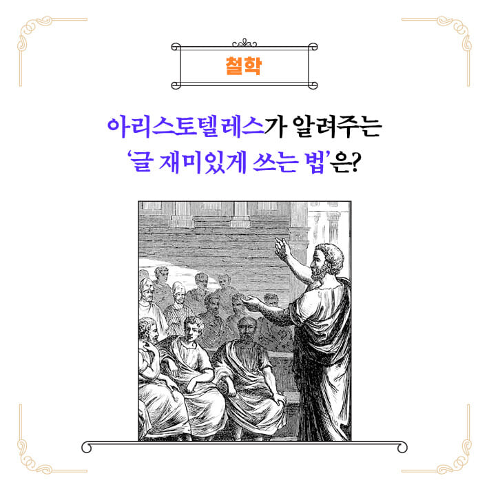 카드뉴스3