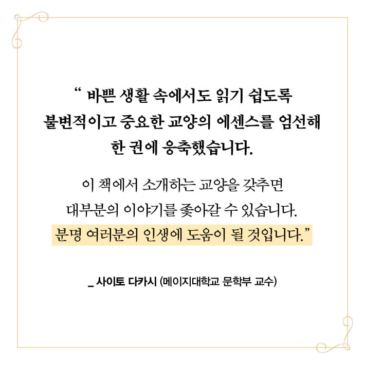 카드뉴스7