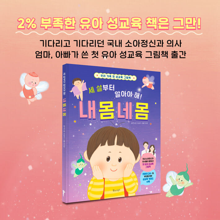 카드뉴스0