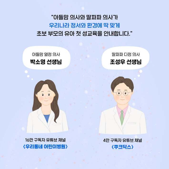 카드뉴스1