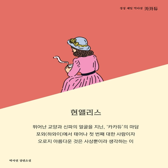카드뉴스1