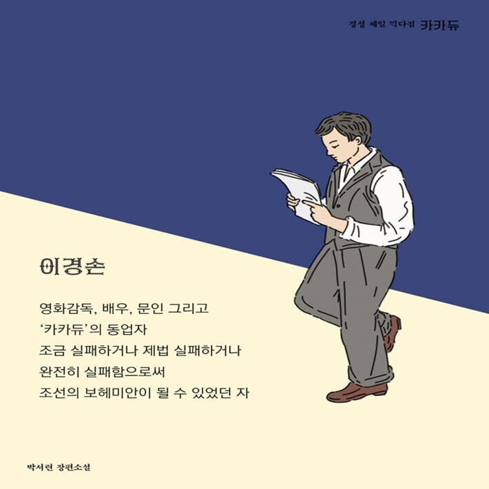 카드뉴스2