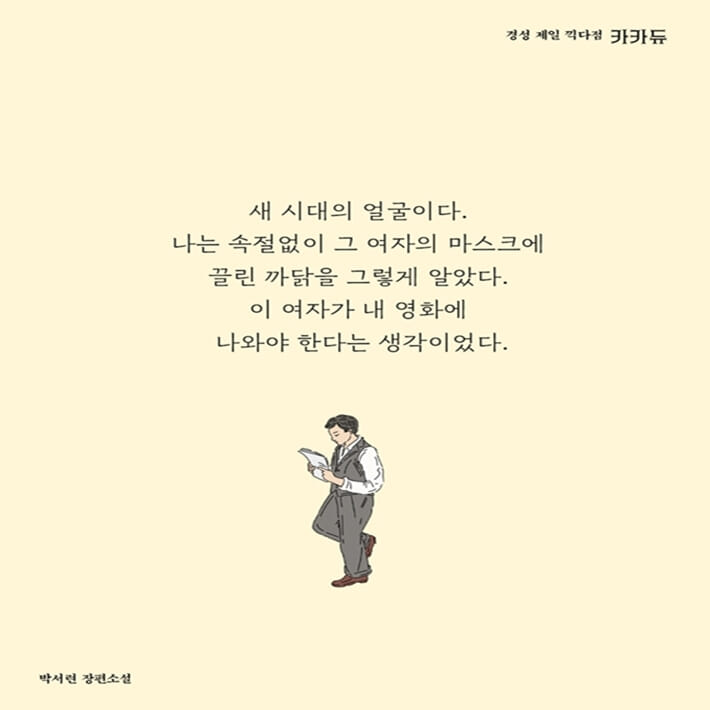 카드뉴스3
