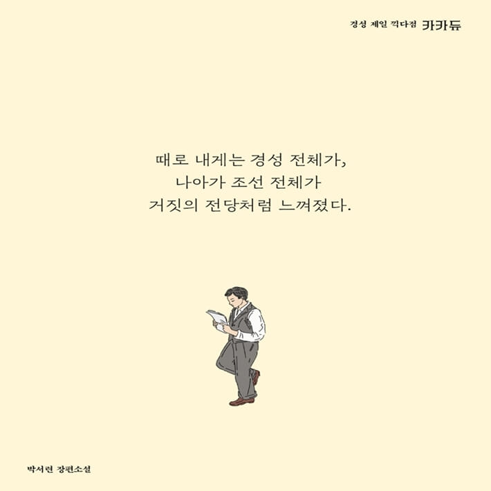 카드뉴스5