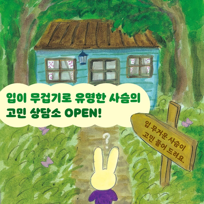 카드뉴스0