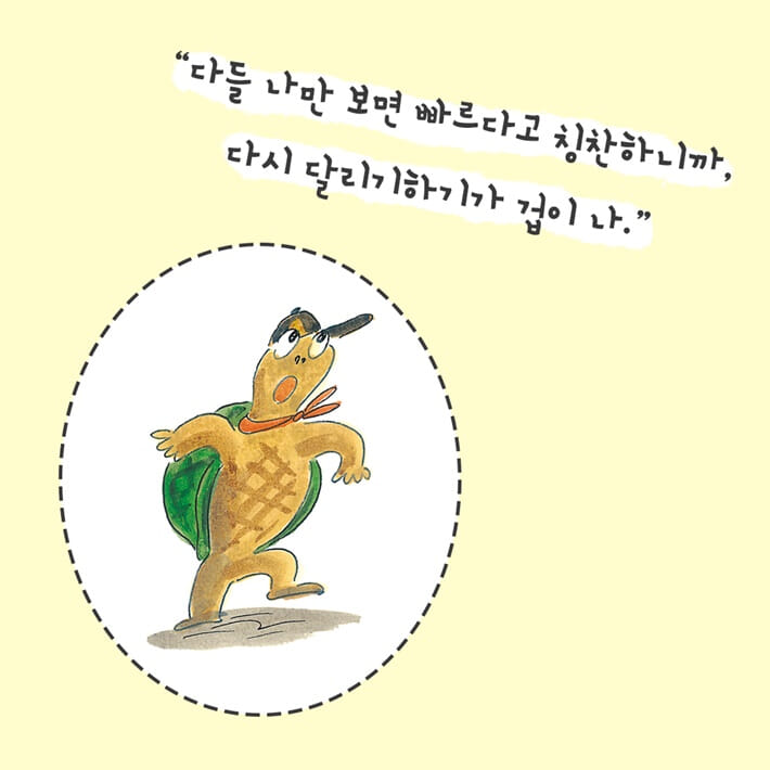 카드뉴스3