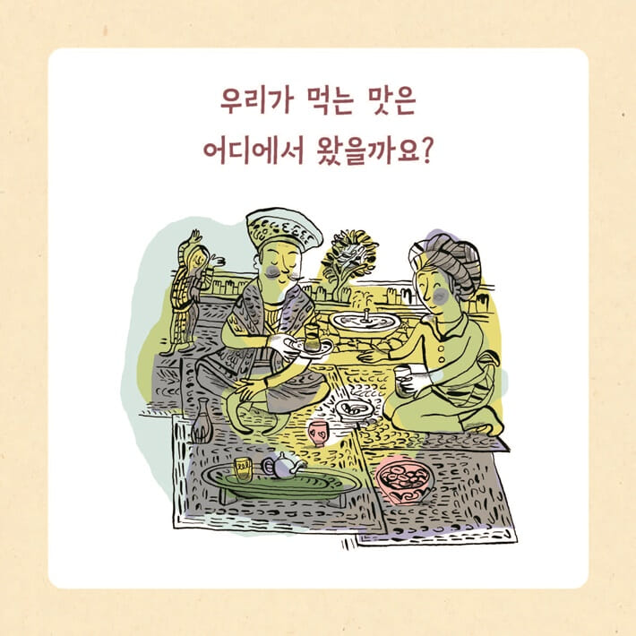 카드뉴스0