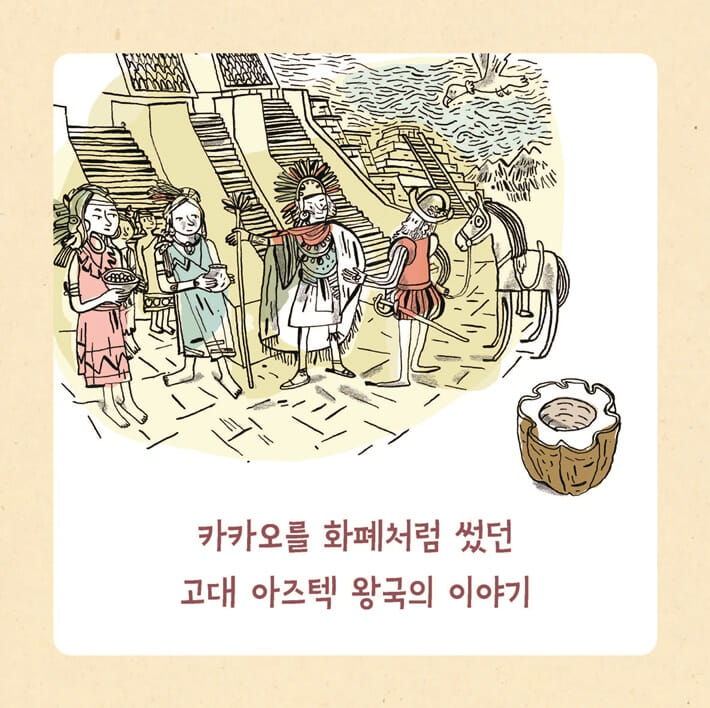 카드뉴스3