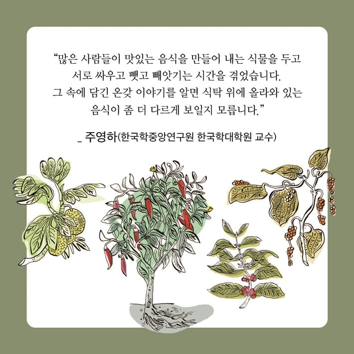 카드뉴스6