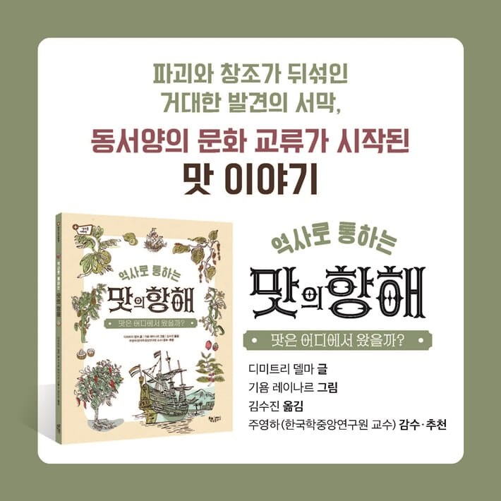 카드뉴스7