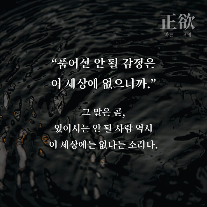 카드뉴스4