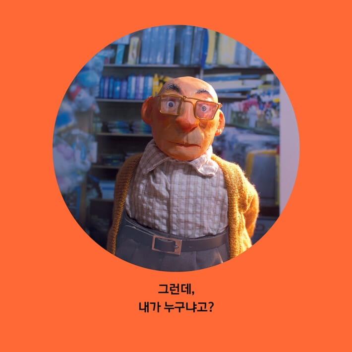 카드뉴스5