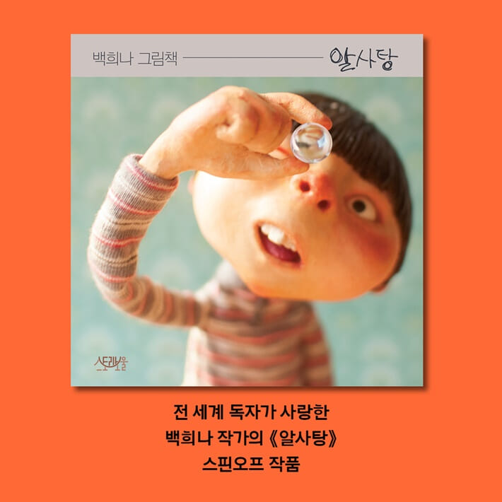 카드뉴스6