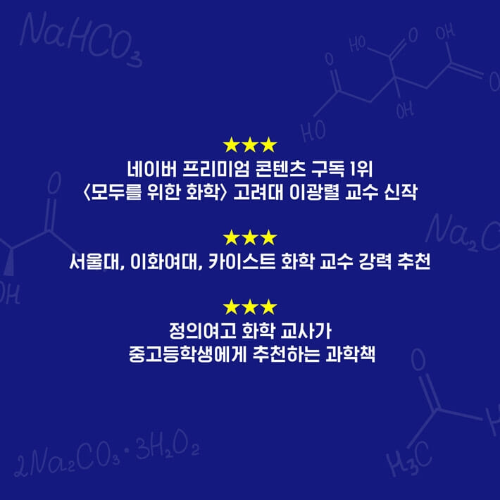 카드뉴스0