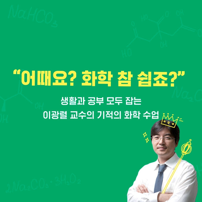 카드뉴스5