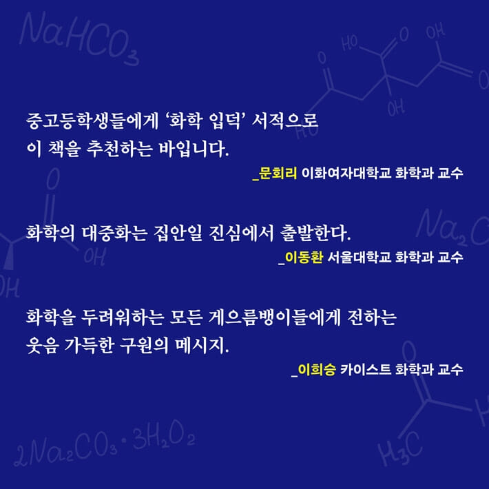 카드뉴스6