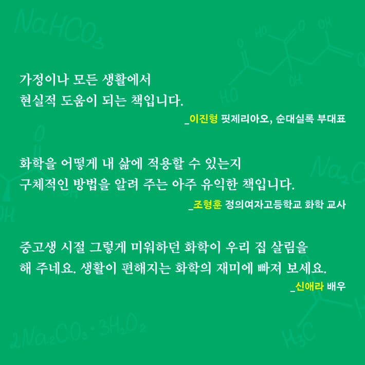 카드뉴스7