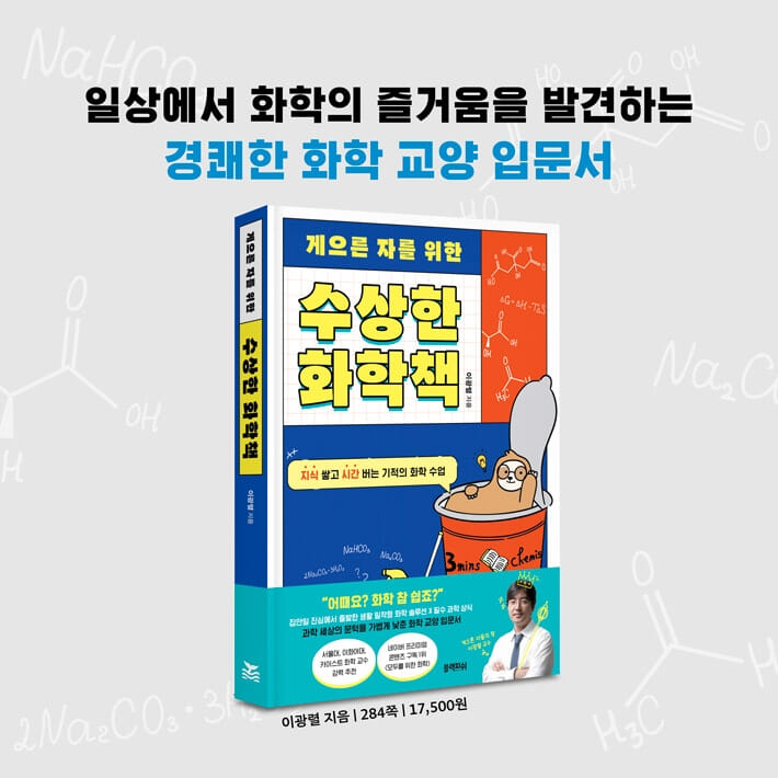 카드뉴스8