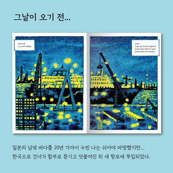 카드뉴스1