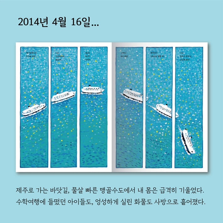 카드뉴스3