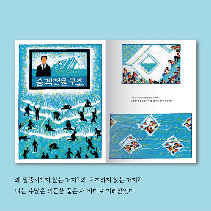 카드뉴스4