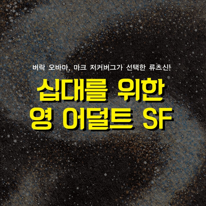 카드뉴스0