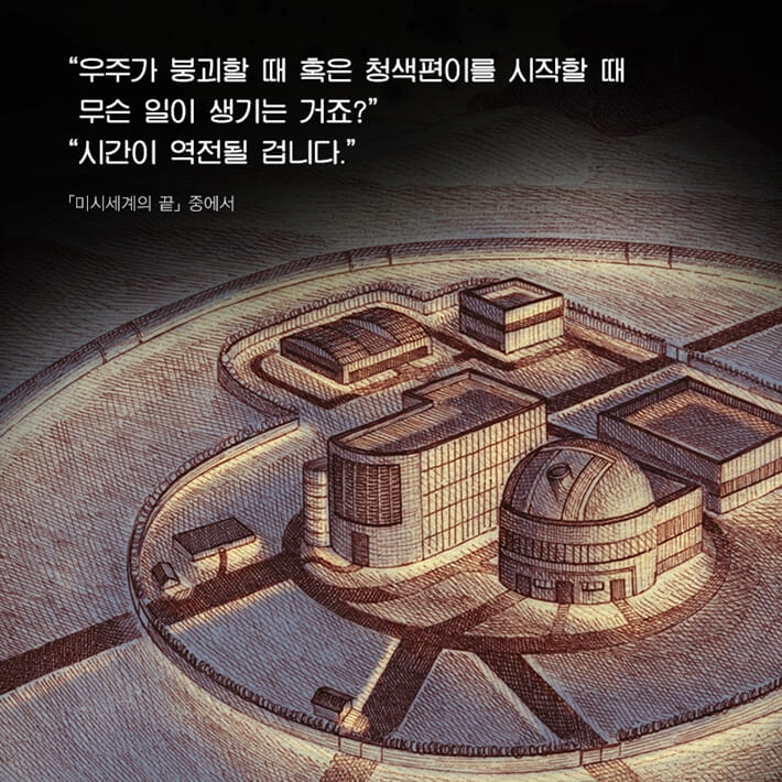 카드뉴스2