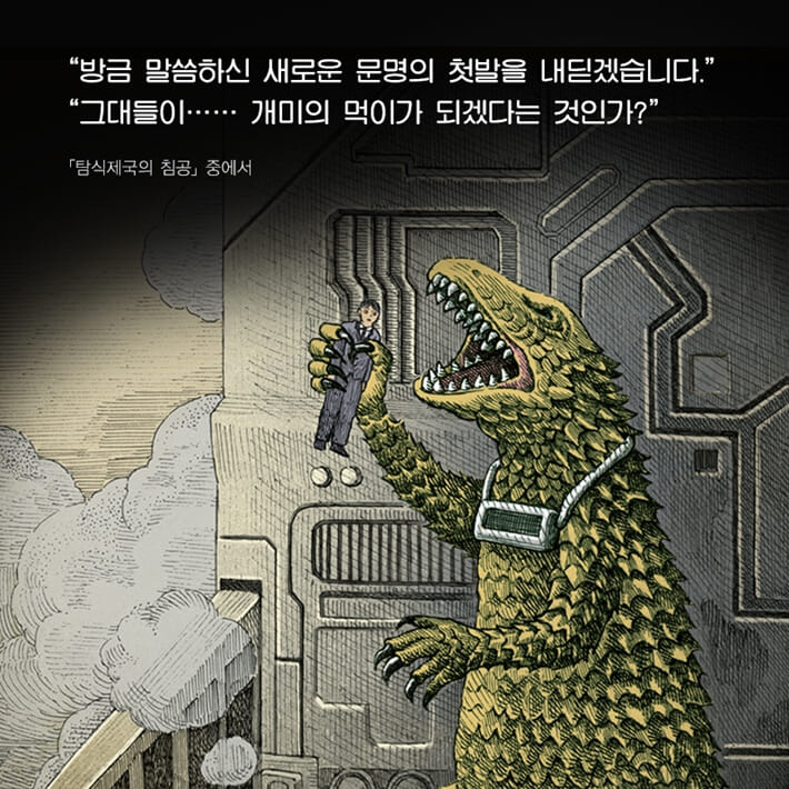 카드뉴스3